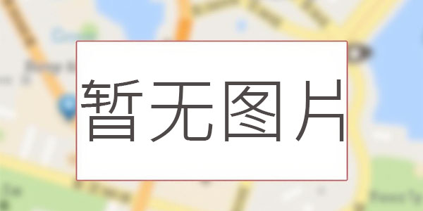 汽车圈支付账期统一：行业新规范下的市场趋势预测