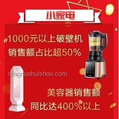 🎉618超值攻略！我的洗衣机选购实战分享🛁