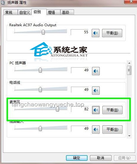 WIFI名竟变NS2杀伤武器？安全设置指南
